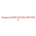 246113104 ШТИФТ (STUD) Epiroc