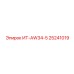 25241019 ИТ-AW34-5 Epiroc