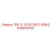 2635600105 ТРБ-3-37С5-59С1-69В Epiroc