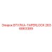 2636863389 ВТУЛКА-TAPERLOCK by Epiroc