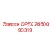 2650093319 ОРЕХ Epiroc