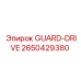 Деталь GUARD-DRIVE 2650429380 Epiroc