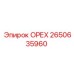 2650635960 ОРЕХ Epiroc