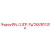 2651610798 Штифт-направляющая-SW Epiroc