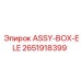 Коробка ASSY-BOX-ELE 2651918399 Epiroc