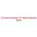 2652082864 ECM350-CE-MAN Epiroc