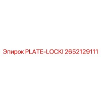 2652129111 PLATE-LOCKI | Epiroc