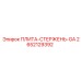2652129392 ПЛИТА-СТЕРЖЕНЬ-GA | Epiroc