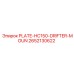 2652130622 PLATE-HC150-DRIFTER-MOUN | Epiroc