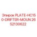 2652130622 PLATE-HC150-DRIFTER-MOUN | Epiroc