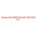 2652200177 BLOWER-BLADE Epiroc