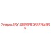 Запасная часть ASY-GRIPPER 2652284965 от производителя Epiroc