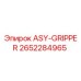 Запасная часть ASY-GRIPPER 2652284965 от производителя Epiroc