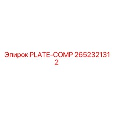 2652321312 PLATE-COMP (Epiroc)