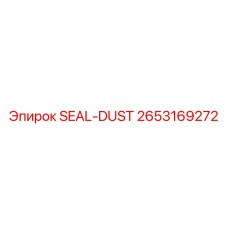 2653169272 SEAL-DUST Epiroc