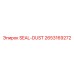 2653169272 SEAL-DUST Epiroc
