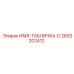 2653202412 ИМЯ-ТАБЛИЧКА-D Epiroc