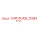 2653203741 ЧЕХОЛ-РЕМЕНЬ Epiroc
