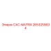 2653255634 CAC-MATRIX Epiroc
