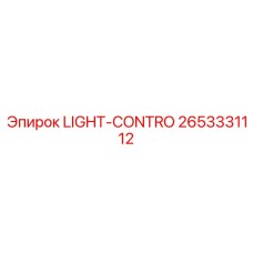 2653331112 LIGHT-CONTRO Epiroc
