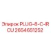 Оригинальная заглушка Epiroc PLUG-8-C-IRCU артикул 2654651252