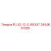 Заглушка Epiroc PLUG-12-C-IRCUIT артикул 2654651328 для буровых