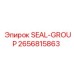 2656815863 SEAL-GROUP Epiroc