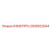 2656822844 ИЗМЕРЯТЬ Epiroc