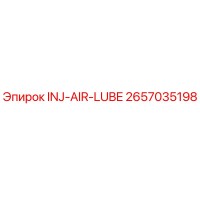 2657035198 INJ-AIR-LUBE Epiroc