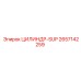 2657142259 ЦИЛИНДР-SUP Epiroc