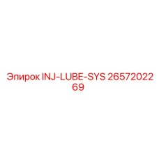 2657202269 INJ-LUBE-SYS Epiroc