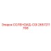 2657211708 СОЛЕНОИД-COI Epiroc
