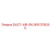 2657218240 DUCT-AIR-EN Epiroc
