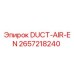 2657218240 DUCT-AIR-EN Epiroc
