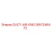 2657246472 DUCT-AIR-ENG Epiroc