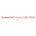 2657274557 ПЛИТА-V-AL Epiroc
