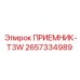 2657334989 PRIEMNIK-T3W Epiroc