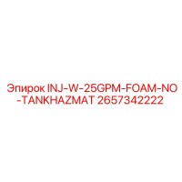 2657342222 INJ-W-25GPM-FOAM-NO-TANKHAZMAT Epiroc