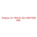 2657356495 LH Track Adjustment Epiroc