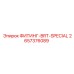 2657376089 ФИТИНГ-BRT-SPECIAL Epiroc
