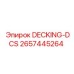 2657445264 DECKING-DCS Epiroc