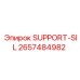 2657484982 Support Seal Epiroc