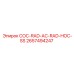 2657494247 COC-RAD-AC-RAD-HOC-SS Epiroc