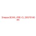 2657514085 BOWL-PRE-CL Epiroc