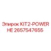 2657547655 KIT2-POWERHE Epiroc