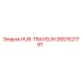 2657621781 HUB-TRAVELIN Epiroc