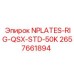 2657661894 NPLATES-RIG-QSX-STD-50K Epiroc