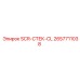 2657711038 SCR-СТЕК-CL Epiroc