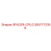 2657772188 SPACER-CPLG Epiroc