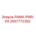 Оригинальная рама 2657772352 PWR-PA производства Epiroc